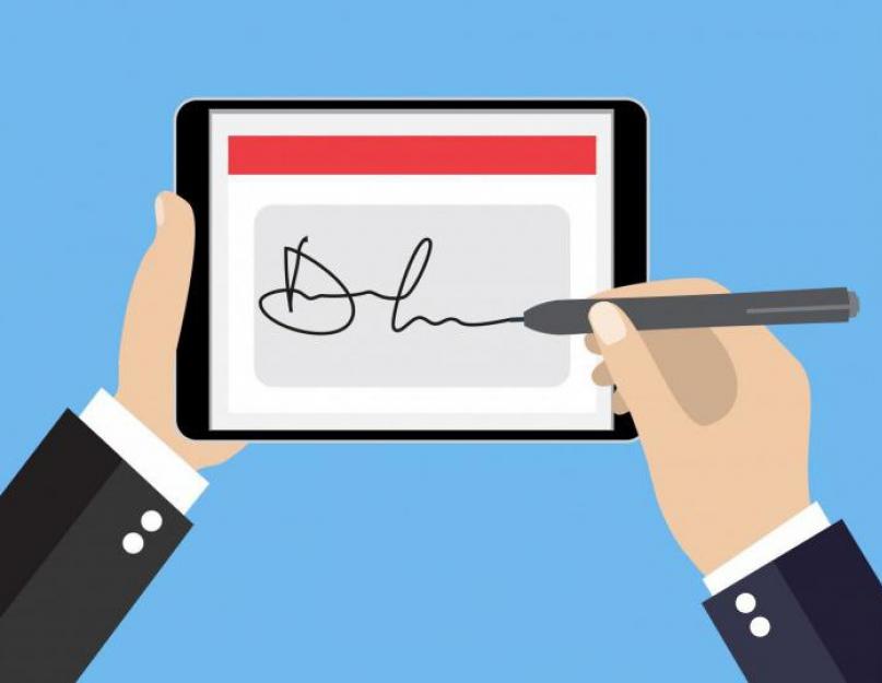 كيفية الحصول على توقيع إلكتروني - خوارزمية خطوة بخطوة.  التوقيع الإلكتروني (EDS) للخدمات العامة - إنشاء واستلام
