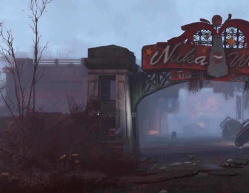 A Fallout 4 fő teljesítménye a világ magjaihoz ki van kapcsolva.  A cselekmény küldetése 
