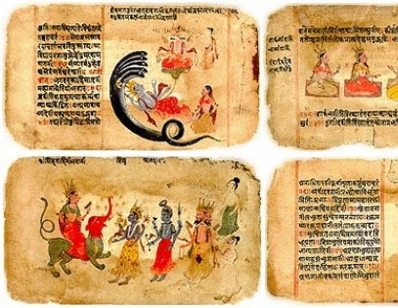 Hint Vedaları, eski bir şaşırtıcı bilgi kaynağıdır.  Hint Vedaları: evrensel kutsal bilgi