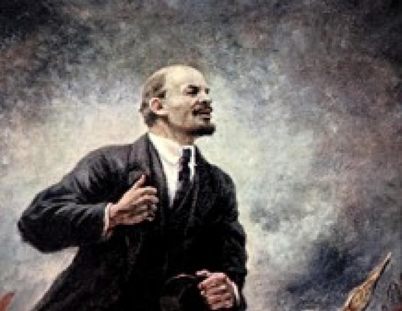 Lenin este mereu cu mine.  Versurile cântecului - Lenin este mereu în viață, Lenin este întotdeauna cu tine.  Transpune pe o altă cheie.  o jumătate de ton