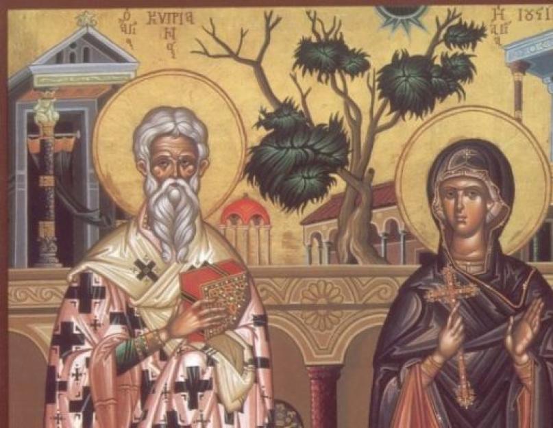 Karanlık güçlerden Justina ve Cyprian'a dua.  Hieromartyr Cyprian ve Ustinya'nın büyücülük ve yolsuzluğa karşı Ortodoks duası