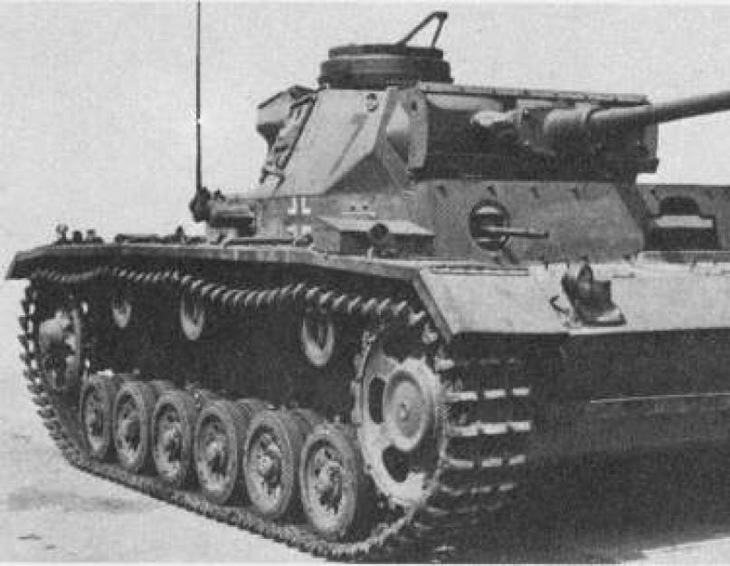 Alternatív történelem harckocsi pz 3. Történelmi információk a közepes harckocsik fejlesztéséről és használatáról PzKpfw III.  A harckocsi harci tere