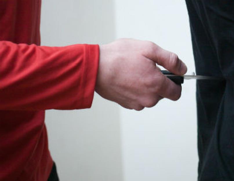 Nozh v psinu. Снится нож в спину втыкают. Снится нож в спину втыкают. Nozh v psinu. Снится нож в спину втыкают.