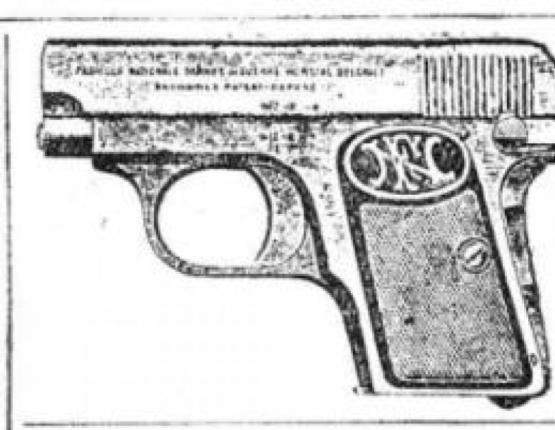 Női védelmi fegyverek: a régi szép időkről.  Női fegyver.  kicsi és halálos