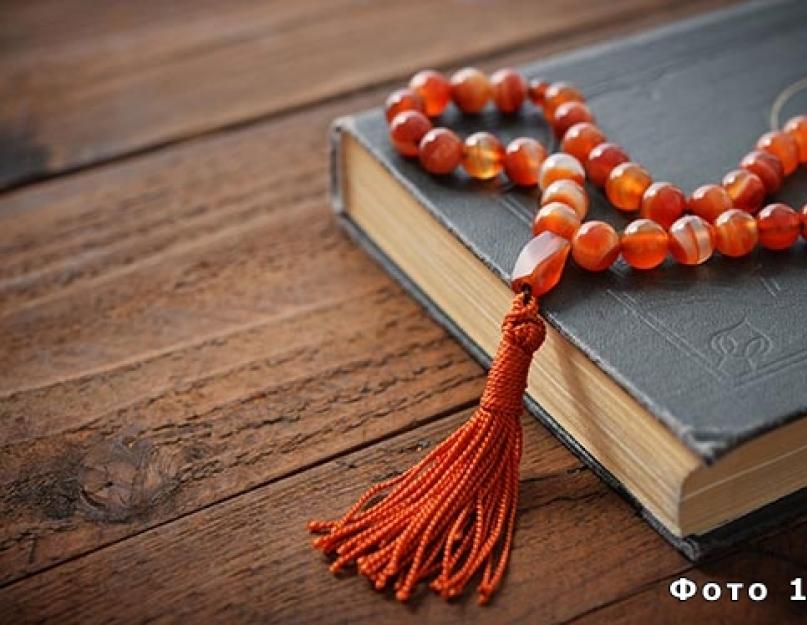 Kas yra maldos tarnyba šventajam?  Kas yra registruotas užrašas?  apie vaikų dovaną