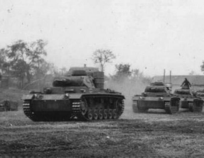 Rota yra sunki.  Atskiros tankų brigados organizavimas (mechanizuotas b tipas).  Tipiška Vermachto tankų divizijos sudėtis