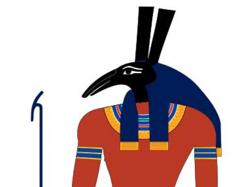 Кто такой бог данунах. Боги Древнего Египта – список и описание. Пантеон древнеегипетских богов