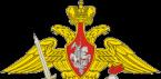 Pristatymas tema: Rusijos Federacijos ginkluotųjų pajėgų simboliai