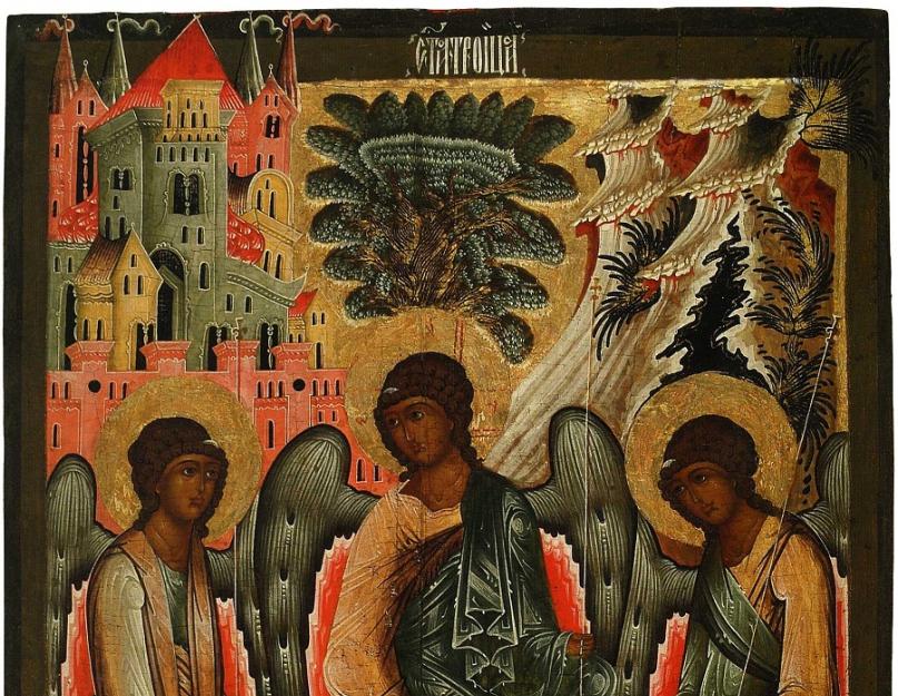 Najbolja kopija ikone Svetog Trojstva Andreja Rubljova.  Ko je prikazan na ikoni