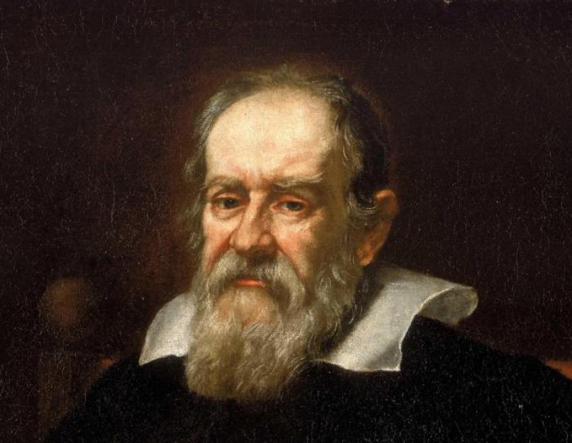 Galilei születési éve.  Galileo Galilei - életrajz, felfedezések