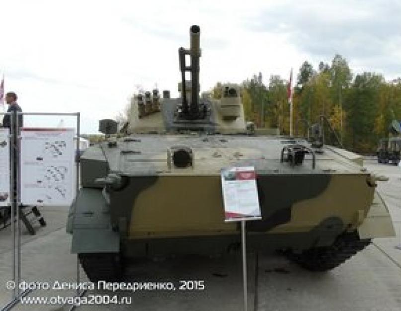 BMP 3 kūrimo istorija.  Šarvuotas korpusas ir bokštelis