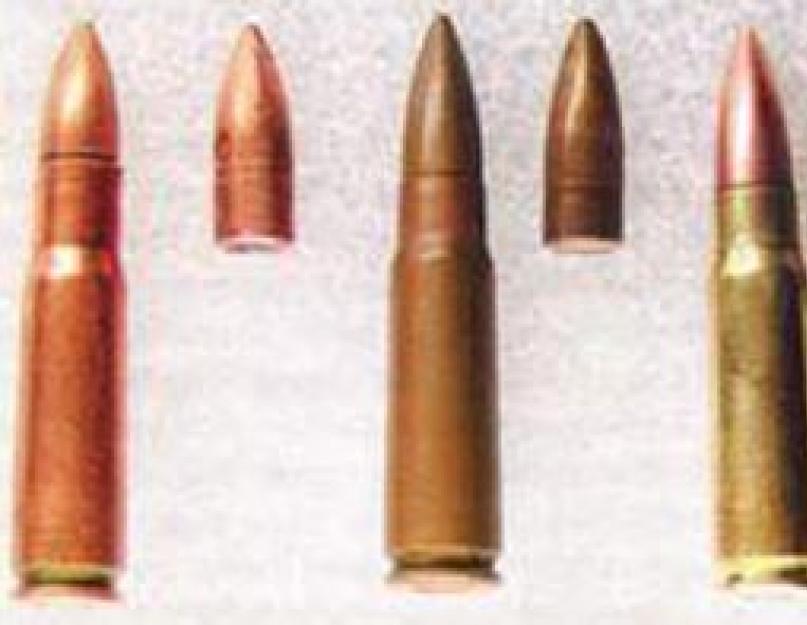 Páncéltörő golyó.  Speciális golyók Mosin puskatöltényekhez (7.62*54R) Páncéltörő golyó 7.62