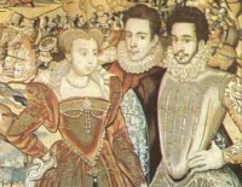 Margarita Valois zašto nije bilo djece.  Kraljica Margareta od Navare: životna priča i zanimljive činjenice.  poslednje godine života