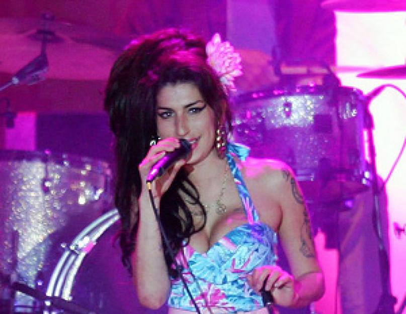 Blake live mc koca.  Amy Winehouse: şarkıcının hayatı hakkında her şey.  Sen sadece inanılmaz şanslı bir insansın.