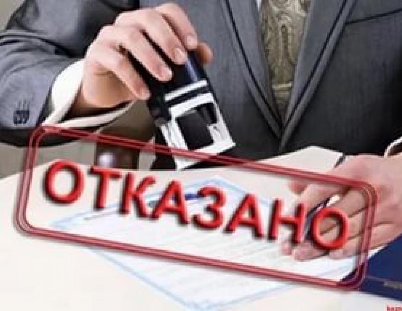 Nacionalinio banko leidimo atlikti užsienio valiutos keitimo operacijas gavimas.  Baltarusijos Respublikos nacionalinio banko leidimo registruoti arba įsigyti užsienio įmonę gavimas.  Kaip nusipirkti užsienio įmonės akciją ar akcijas užsienyje