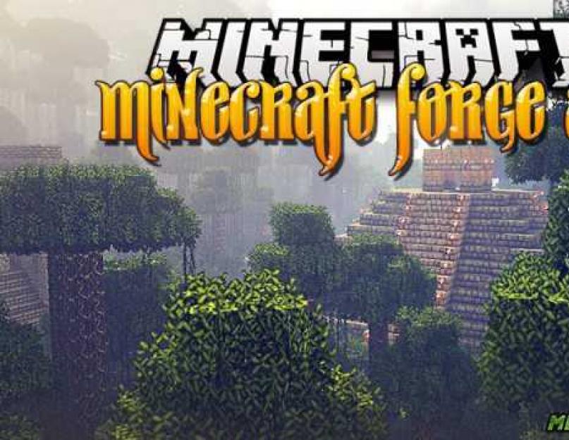 Minecraft forge 1.10 2 mod.  Minecraft Forge a Minecraft összes verziójához