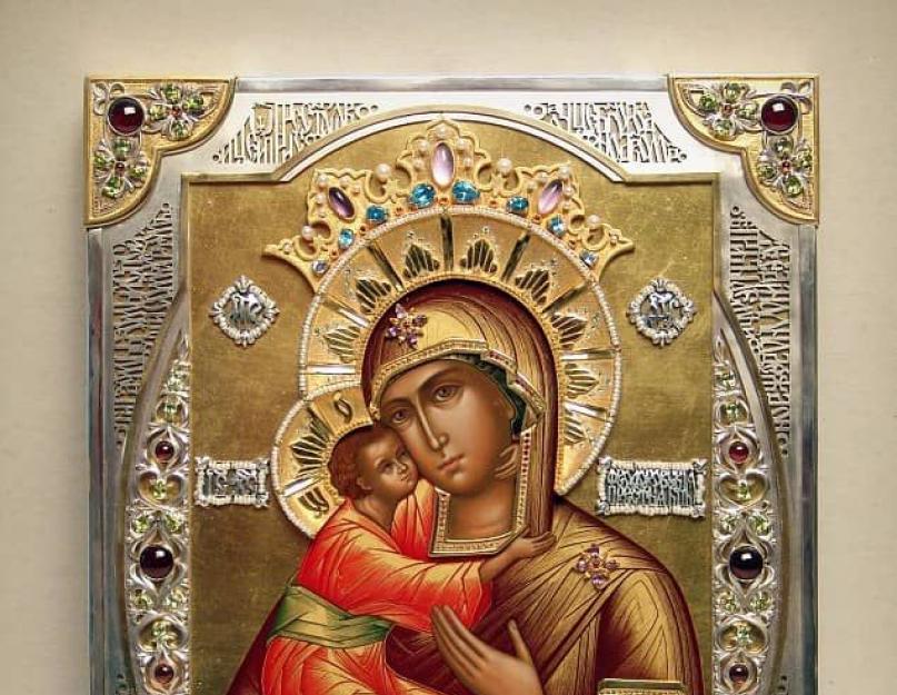 كيف تساعد والدة الإله فيدوروفسكايا؟  أيقونة فيودوروفسكايا لوالدة الإله: ماذا يصلون لوالدة الإله في كوستروما