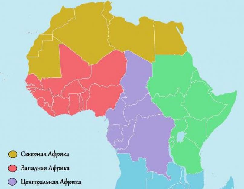 Afrika kistérségeinek táblázatos összehasonlítása egp földrajz 9. Trópusi Afrika országainak átfogó gazdasági és földrajzi jellemzői.  Ismétlés és konszolidáció