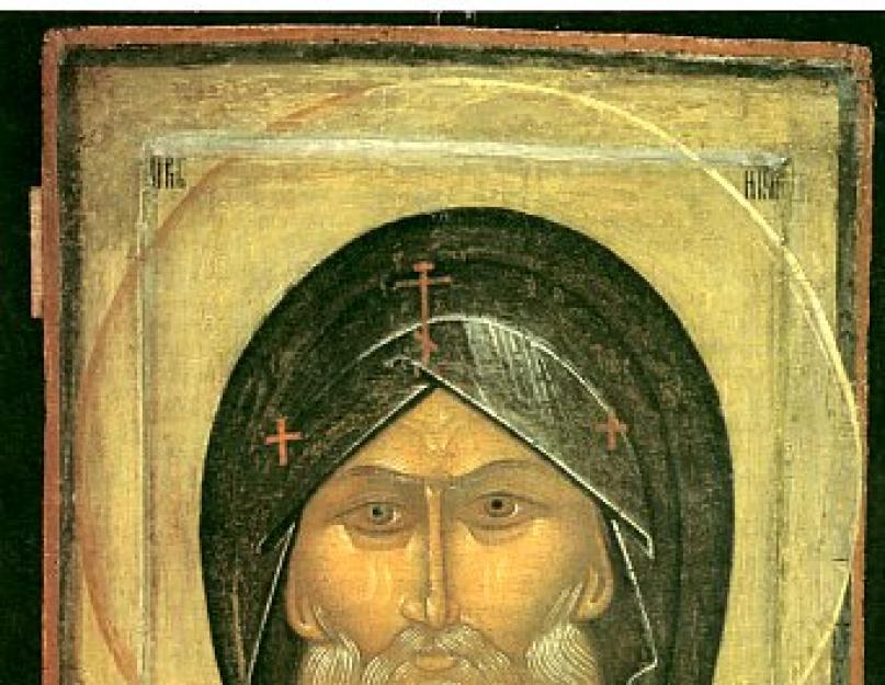 Кто первый основатель монашества на Руси? Зарождение монастырей на руси и особенности русского монашества