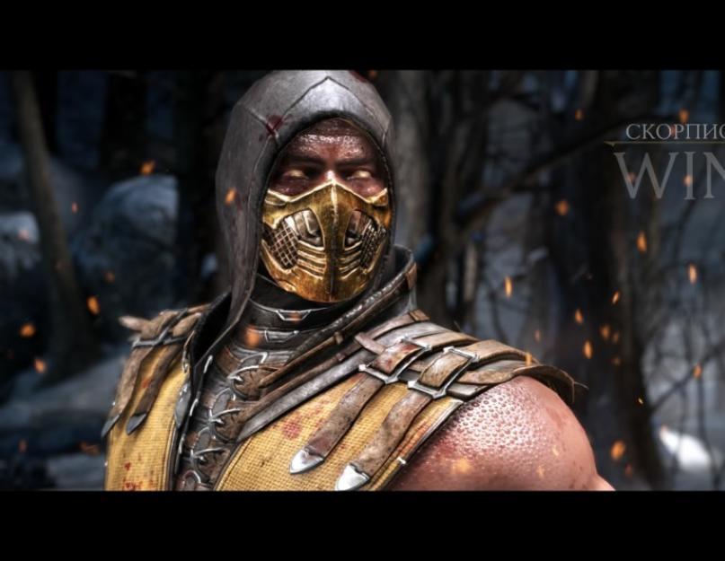 X karta. Mortal Kombat X apžvalga – didinga serijos raida