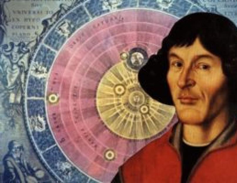 Nicolaus Kopernikusz rövid életrajza és portréja.  Nicolaus Copernicus: rövid életrajz és felfedezések