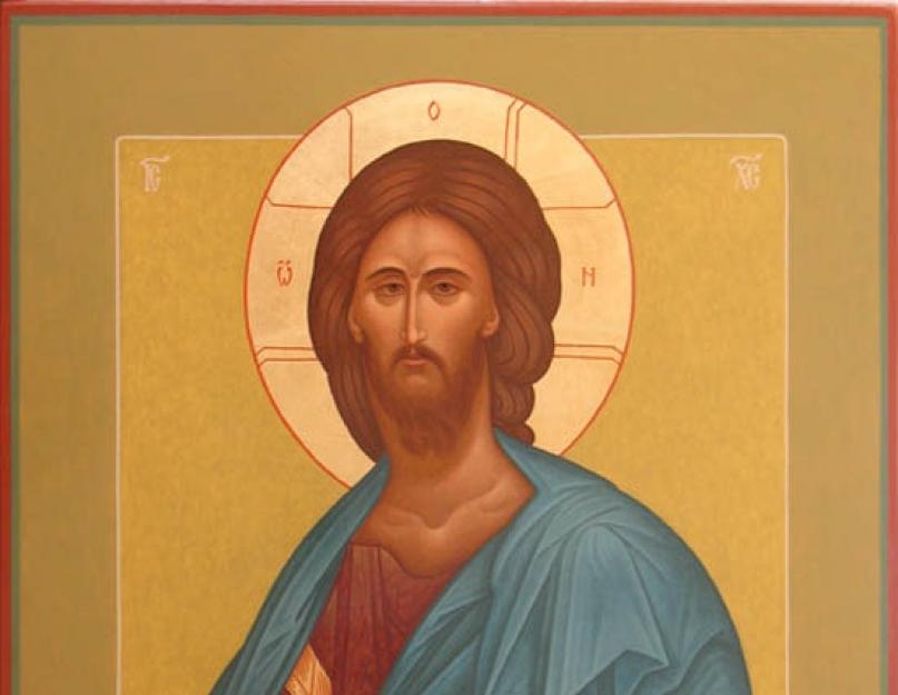 Nyugat-Európa ikonográfiája.  Írjon egy ikont akadémiai stílusban az északi Athos ikonfestő műhelyében