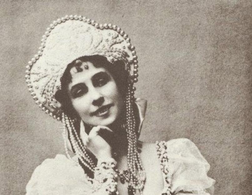 حياة طويلة ورائعة لراقصة الباليه ماتيلدا كيشينسكايا.  القصة الحقيقية لـ Matilda Kshesinskaya & nbsp