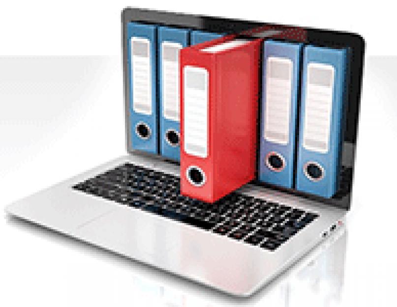 Elektronikus dokumentumok szervezése és tárolása.  Dokumentumok tárolása elektronikus formában