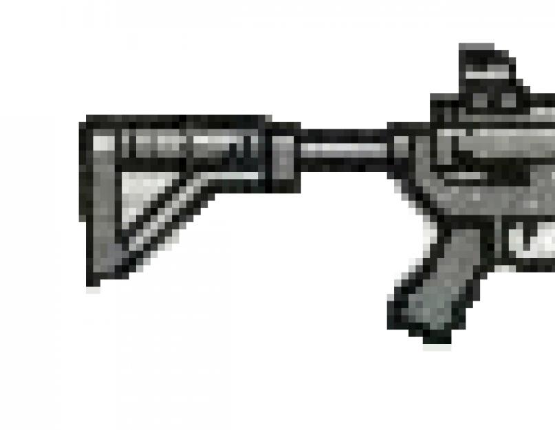 Fegyvermódosítások a GTA 5-ben online.  Fegyver.  Nehéz fegyverek és robbanóanyagok