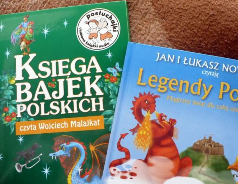 Poljski jezik.  Kako brzo naučiti strani jezik.  Kako sam naučio poljski