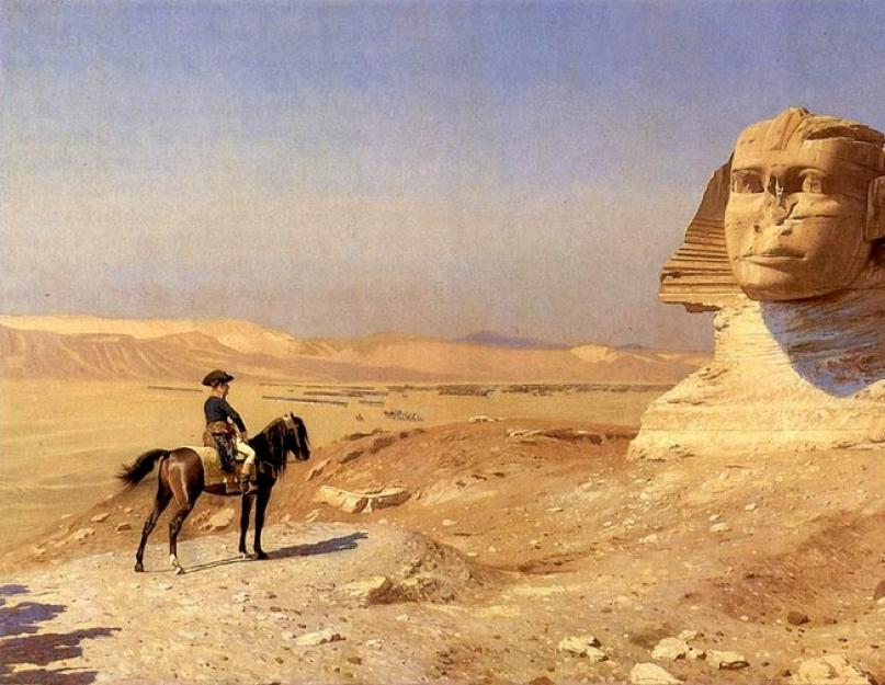 تعد أهرامات مصر القديمة وأبو الهول بمثابة لمسة لأسرار آلاف السنين.  أبو الهول في مصر