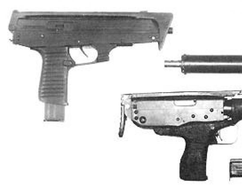 Игрушечный пистолет пулемет бизон 2. SFW - приколы, юмор, девки, дтп, машины, фото знаменитостей и многое другое. в современном мире