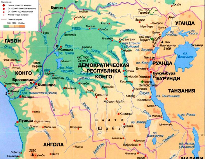 Как называется африканская река изображенная на карте. Бассейн реки Конго на карте. Бассейн реки Конго. Река Конго на карте. Исток и Устье реки Конго на карте.
