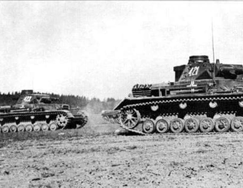 تاريخ الخلق.  دبابة ألمانية متوسطة Tiger Panzerkampfwagen IV.  التاريخ والوصف التفصيلي وصف الخزان PzKpfw IV