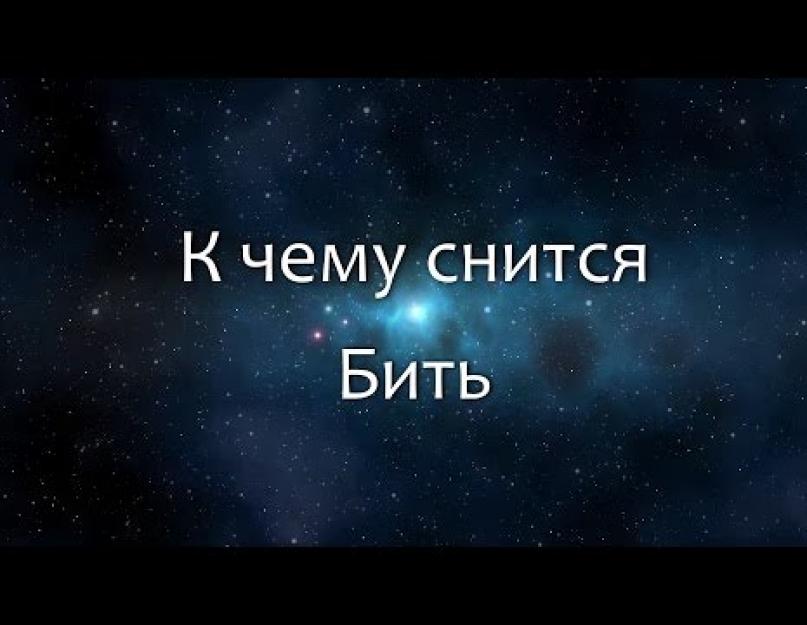 Сонник к чему снится трактор. Сонник-толкование снов к чему снится Лев. К чему снится знаменитость. К чему снится подруга. К чему снится актер.