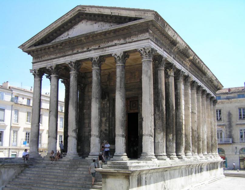 U kom gradu je maison carré 3 slova.  Njegov rimski grad u Francuskoj.  Inženjerske konstrukcije.  akvadukti