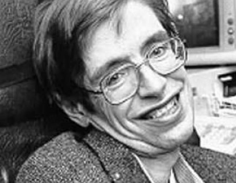 Hawking tudós.  Ritka fotók Stephen Hawking életéből: Milyen volt a XXI. századi zseni gyermekkora