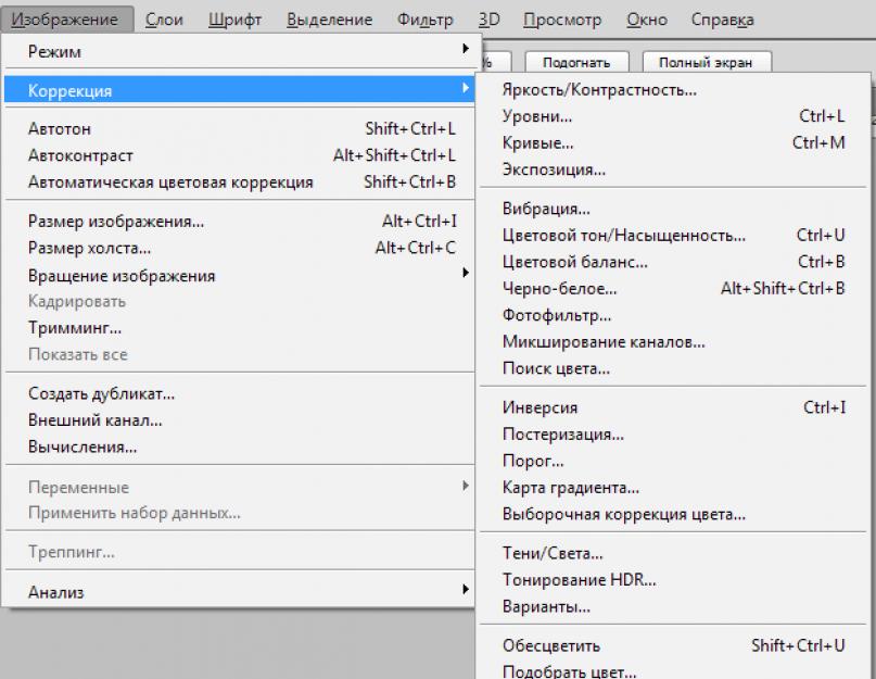 Кнопку с названием создать новый слой. Инверсия цветов в фотошопе. Ctrl shift i в фотошопе. Инвертирование в фотошопе. Выборочная коррекция цвета.