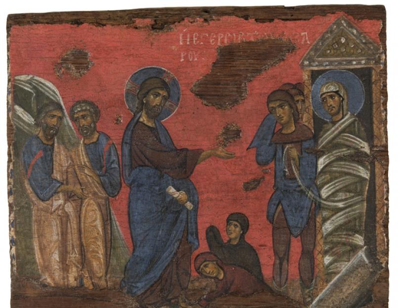 Írás ikon akadémiai stílusban.  Bizánci ikonok.  Orosz és bizánci ikonok
