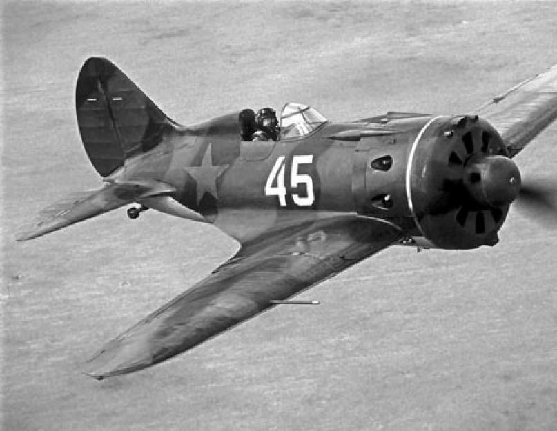 Brit vadászrepülőgép második világmodellje.  A Nagy Honvédő Háború szovjet repülőgépei.  Petlyakov irányítása alatt készült repülőgép