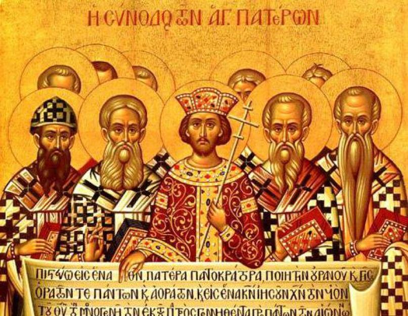 Jelentős szakadások a keresztény egyházban.  A szakítás története.  Ortodoxia és katolicizmus