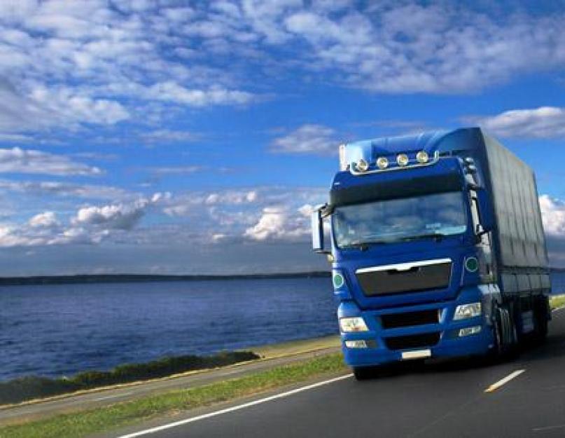 Krovinių gabenimo įmonės atidarymas: verslo planas.  Kaip atidaryti ekspedijavimo įmonę nuo nulio