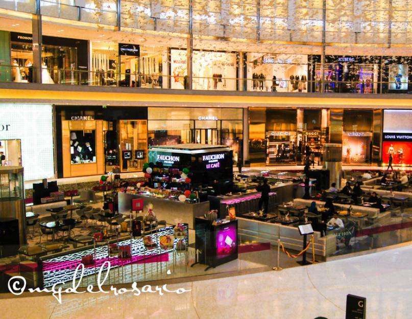 Bevásárlóközpontok az Arab Emírségekben.  Bevásárlóközpontok az Egyesült Arab Emírségekben.  Keleti édességek, kávé és dohány