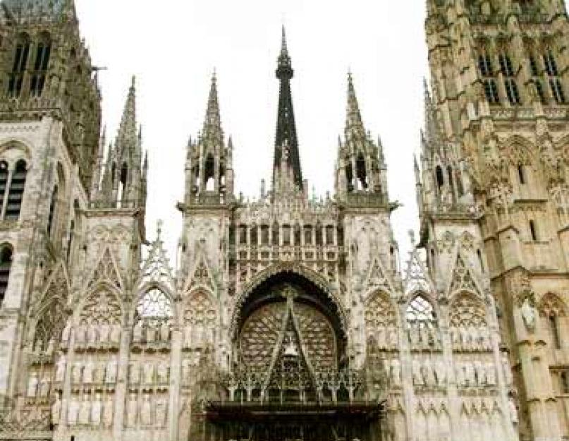 Руанский собор адрес. Руанский собор, символ и гордость нормандии. Руанский Кафедральный собор: строительство