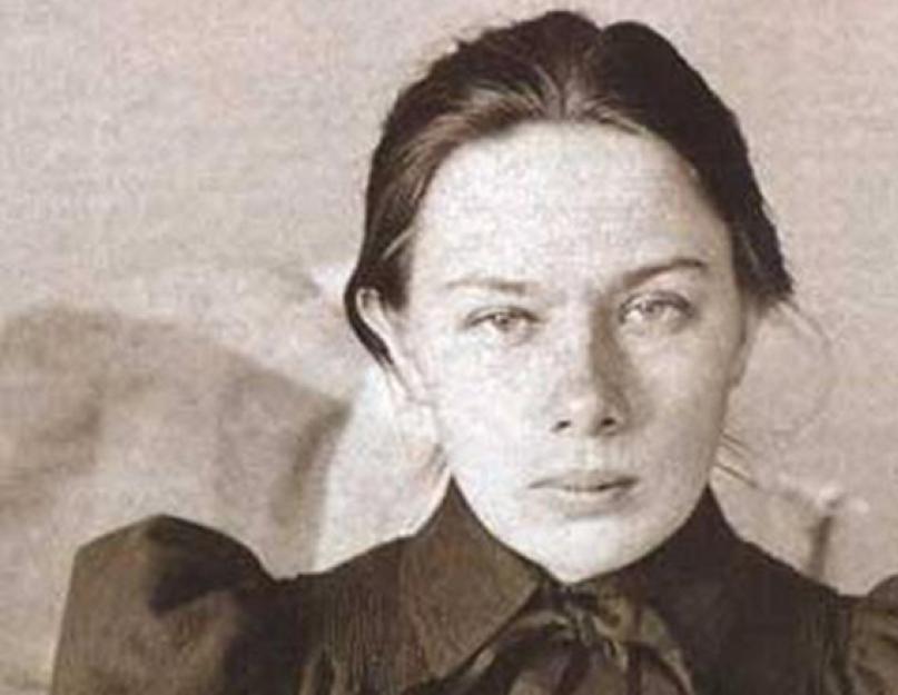 Nadezhda Krupskaya (épouse de V.I. Lénine): biographie.  L'amour au nom de la révolution, ou la tragédie personnelle de l'épouse du chef de la révolution, Nadezhda Krupskaya