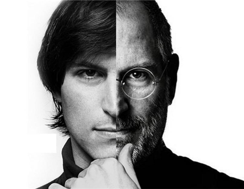 Стив джонс биография. Стив Джобс (Steve Jobs): история жизни и создания самой знаменитой корпорации Apple