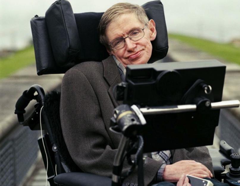 Ki az a Stephen Hawking fizikus, mitől szenvedett és miről híres.  Fizikus-zseni és optimista tolószékben: amire Stephen Hawking emlékezni fog