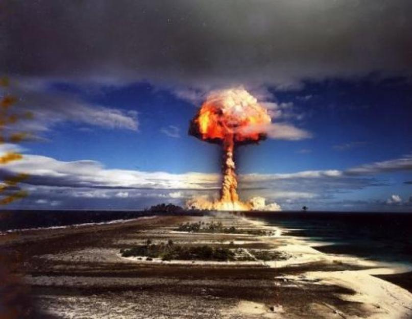 Ученые создавшие ядерное оружие. Ядерная бомба: атомное оружие на страже мира. История создания оружия