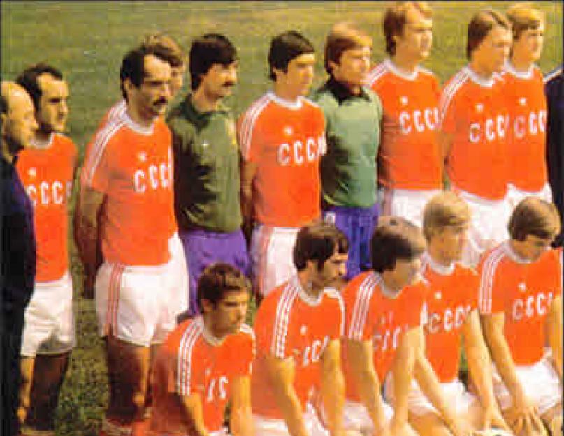 المباراة الأخيرة في بطولة العالم في تاريخ منتخب اتحاد الجمهوريات الاشتراكية السوفياتية لكرة القدم.  تاريخ العروض في بطولة العالم لكرة القدم للمنتخبات الوطنية للاتحاد السوفياتي وروسيا