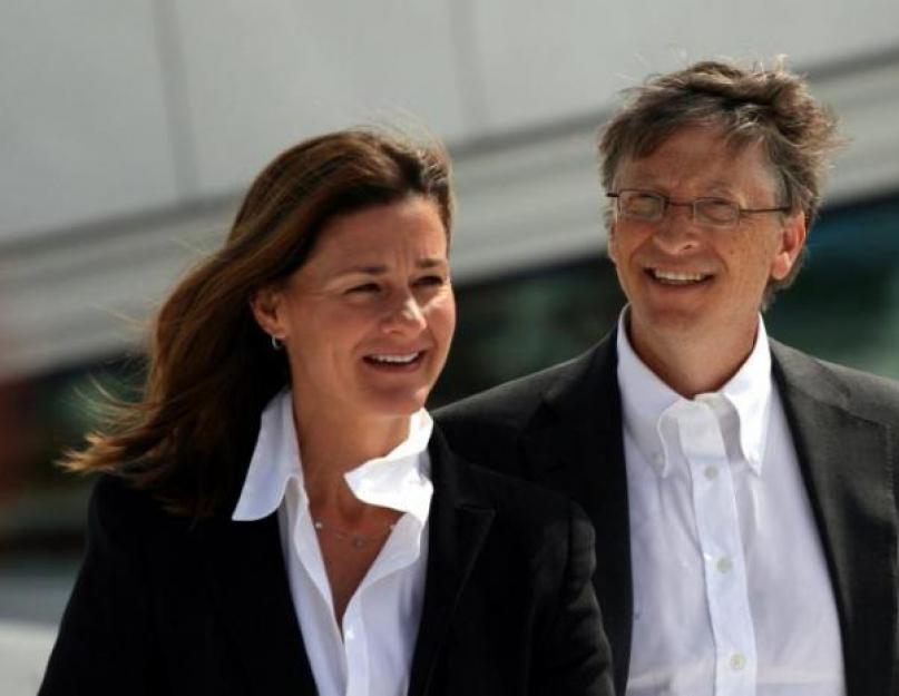 Histoire de réussite de Bill Gates.  gatesbill